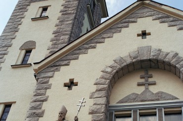 Kostol Terchova
